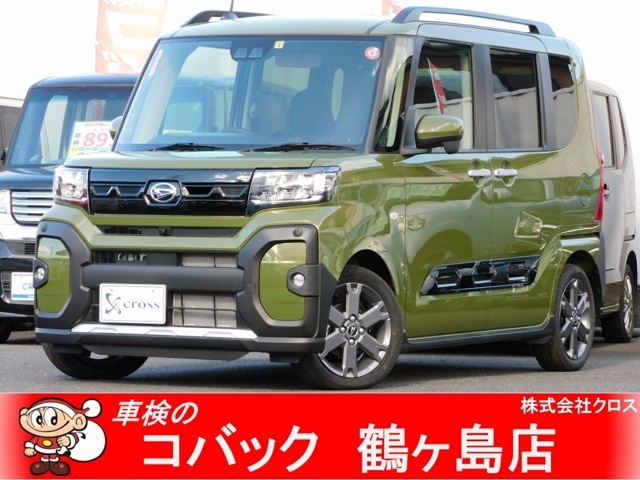 即納車ダイハツ タント ファンクロス | コバックニュース｜車検の