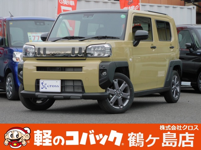 車画像