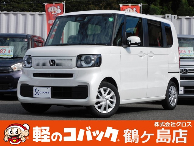 車画像