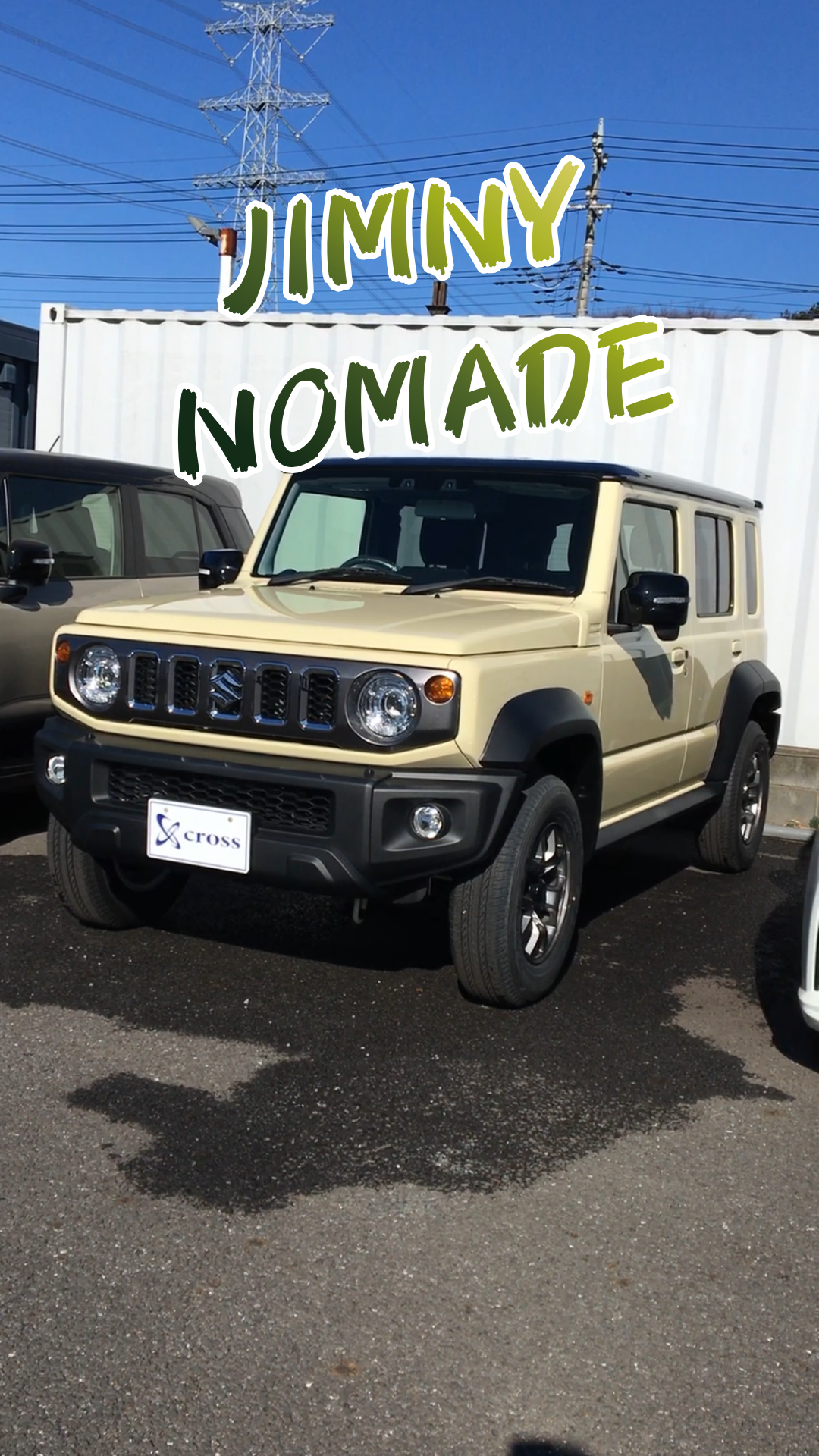 MAZDA XD 20th Anniversary Edition新登場！ | 車販コバックニュース