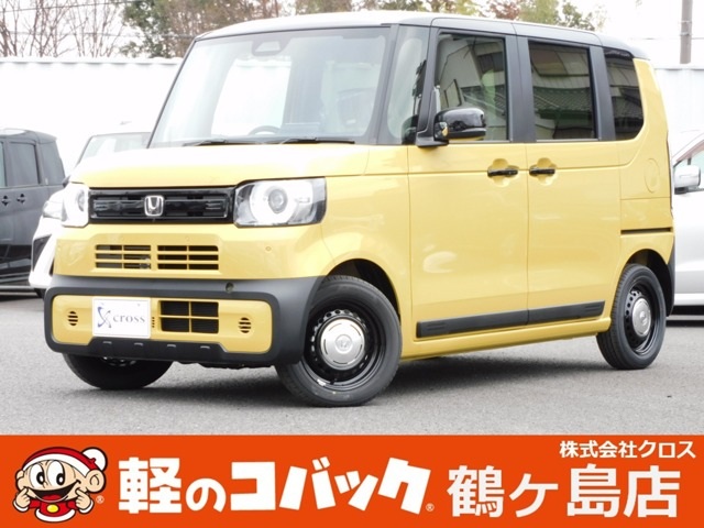車画像