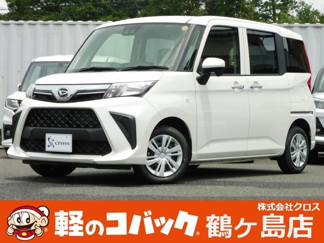 車画像