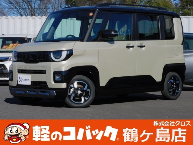 車画像
