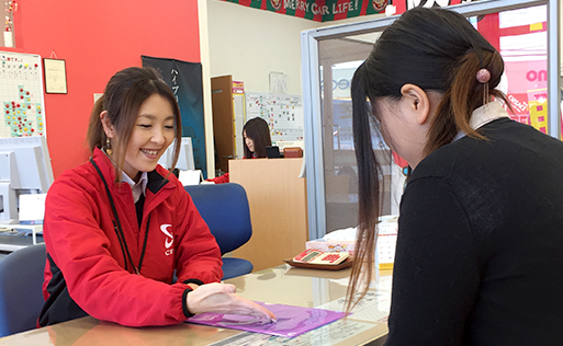 車検チェックイン